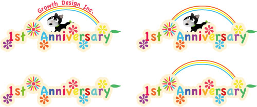 anniversary_logo.jpg