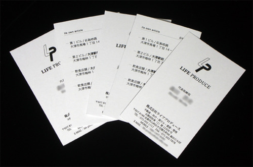 lifeproduce_card.jpg