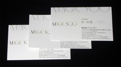 magicsoo_card.jpg